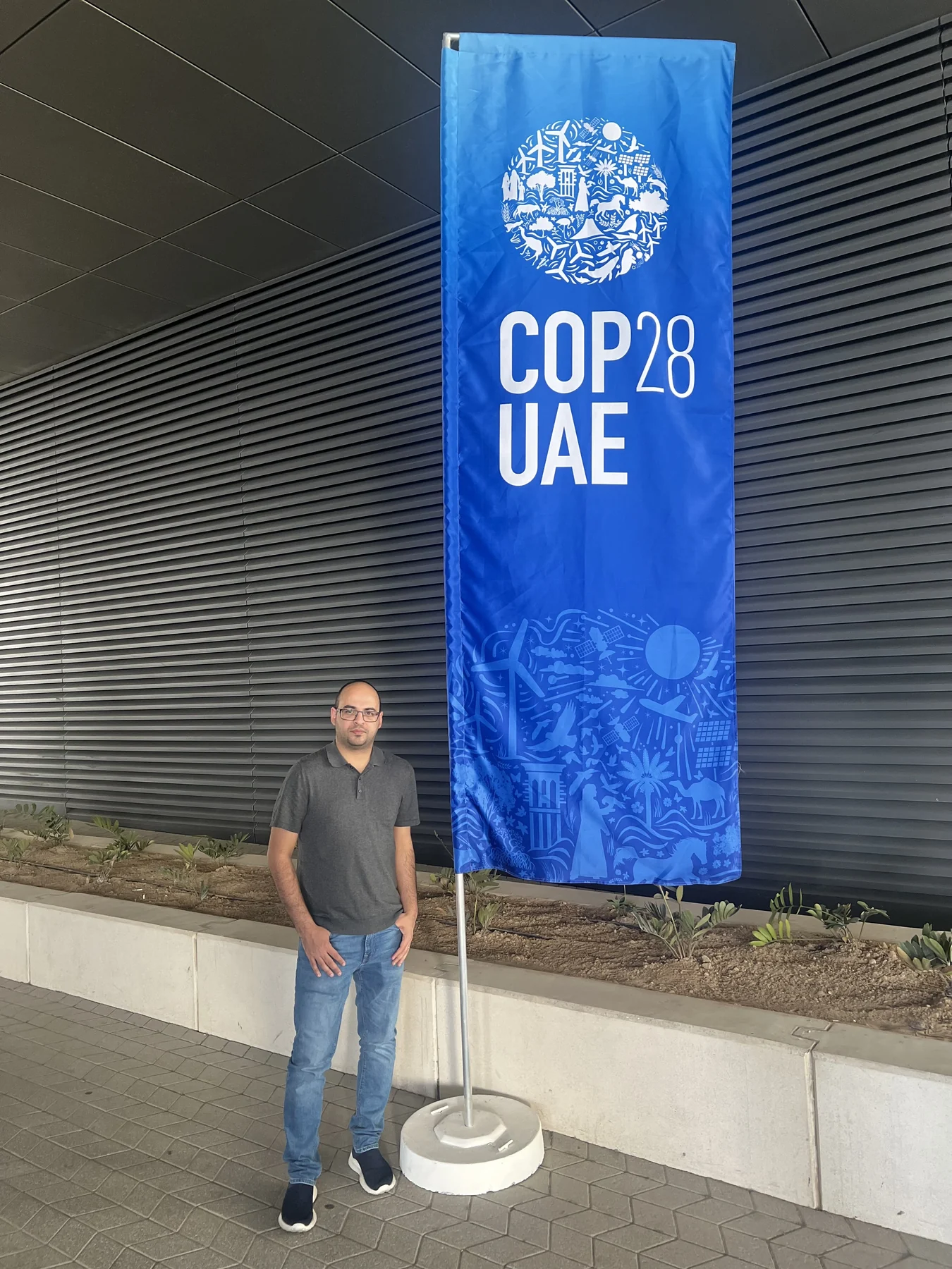 A speaker session at an international climate forum.