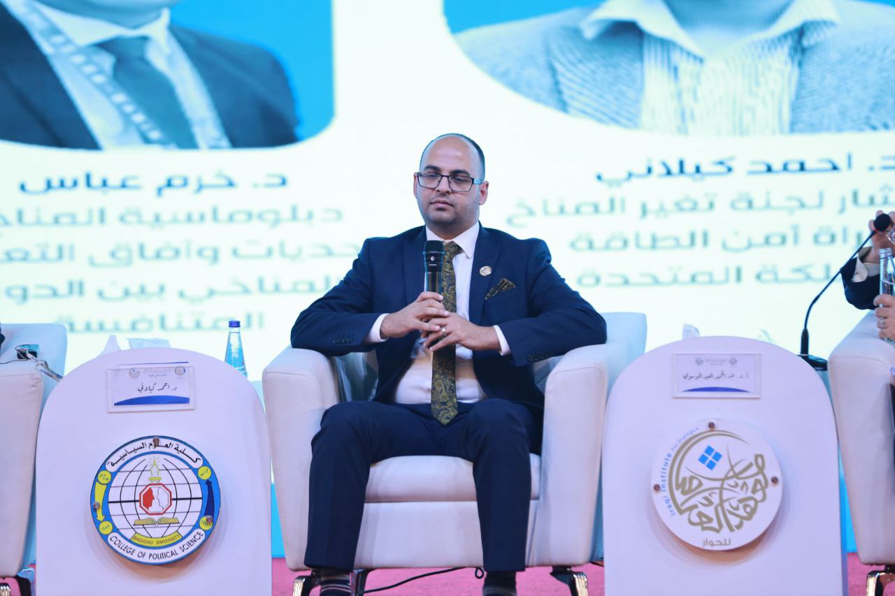 A conference session in Iraq.