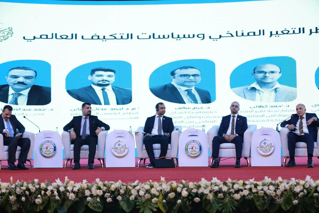 A panel at Iraq’s climate change conference.