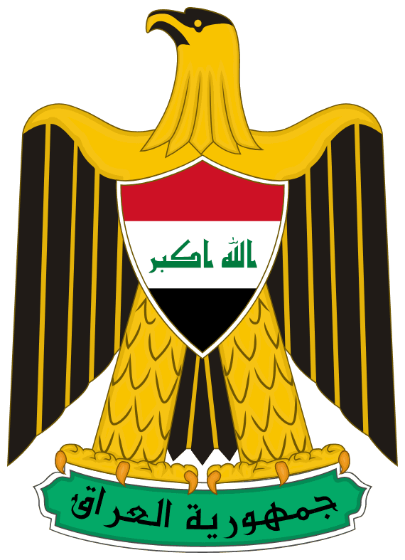 Republic of Iraq logo