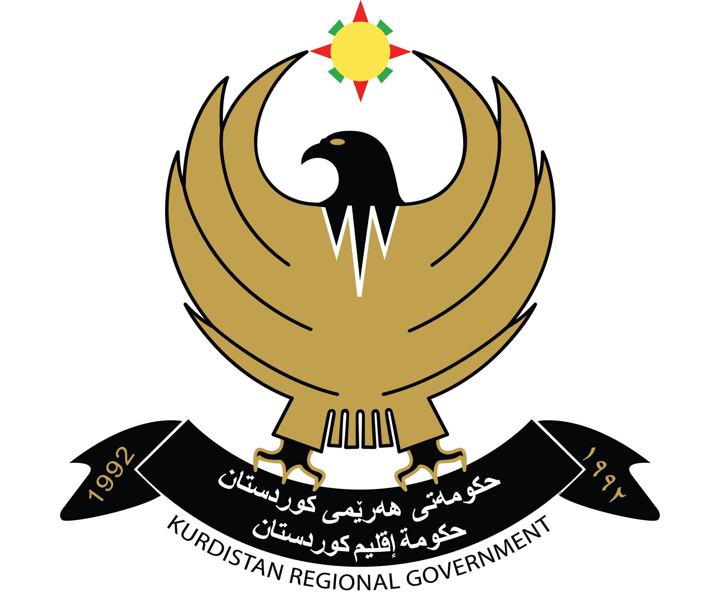 Kurdistan Regional Government logo